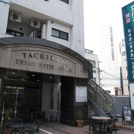Tachikawa Urban Hotel Annex Exterior photo